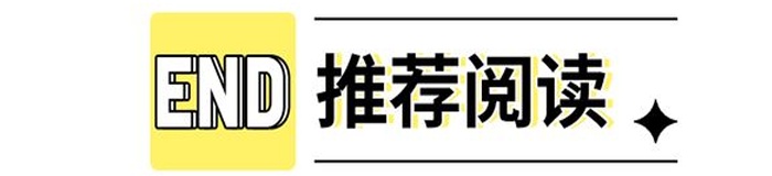 一脚把中国队踢回20年前相关图七