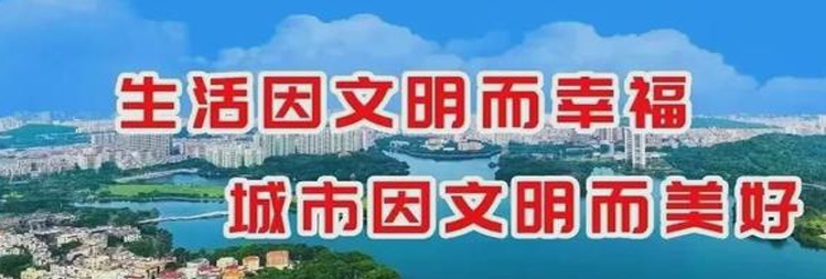 “足”够精彩！霍启山莅临阳春，足球交流助力粤港澳青年成长相关图七