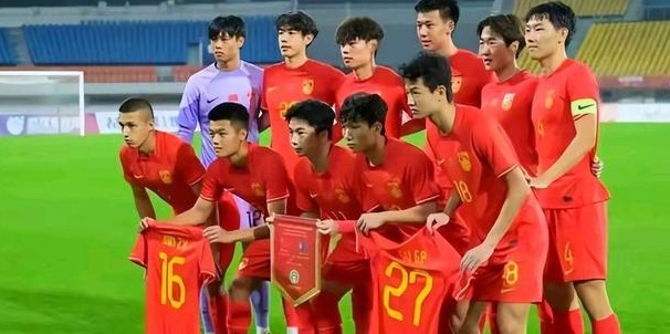 U19国足实力很强且蓄势待发 U20亚洲杯小组全胜出线在望