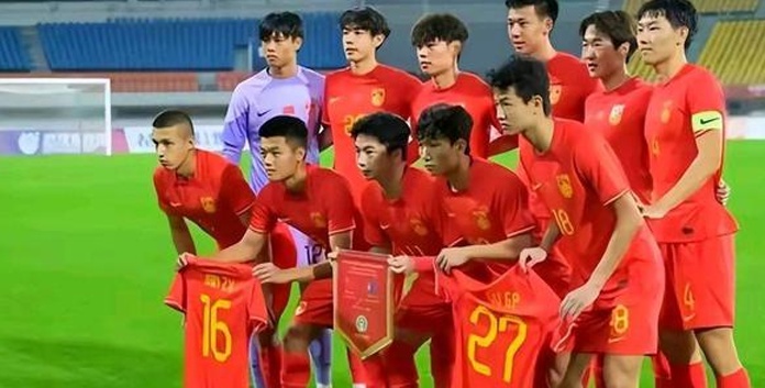 U19国足或U20亚洲杯小组3战全胜出线 中国男足年轻一代实力很强