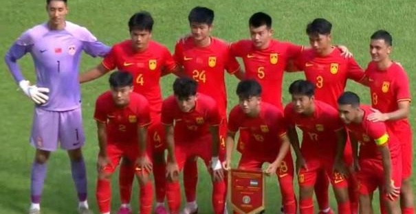 U21国足优秀球员人口基数大 或U23亚预赛晋级 且是国足未来希望相关图三