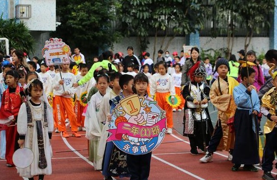 共迎全运 足梦未来——广州江南二小体育节揭幕 全运冠亚军都来撑场相关图六