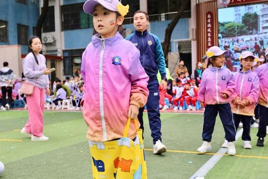 共迎全运 足梦未来——广州江南二小体育节揭幕 全运冠亚军都来撑场相关图八