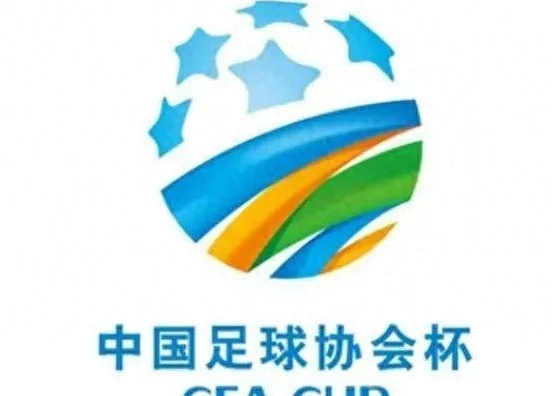 上海海港3:1战胜山东泰山，问鼎足协杯冠军，成就赛季双冠王