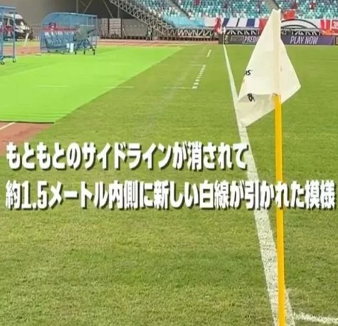 日本媒体曝光18强赛内幕！主帅看穿了国足盘外招，球迷：弄巧成拙相关图二