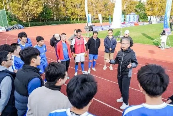 喜报！上海金融系统职工足球代表队勇夺上海市第四届市民运动会足球八人制总决赛冠军！相关图九