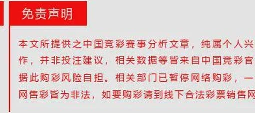 5000万镑，曼联求购17岁天才右翼卫，阿莫林红魔首秀，只对3人满意！相关图十二