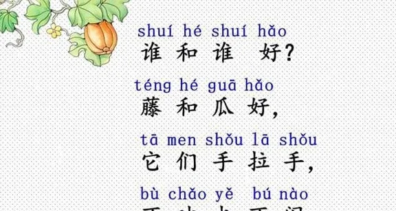 想得太美！瓜迪奥拉崩溃，为了利物浦，曼城距离欧冠出局不远了相关图五