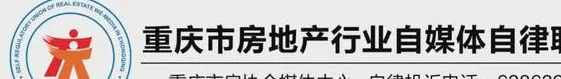 重庆足球逆袭！多人入选国家队？相关图七