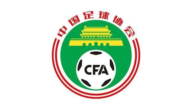 U15国少赴日拉练名单：山东7人，恒大足校6人，邝兆镭在列