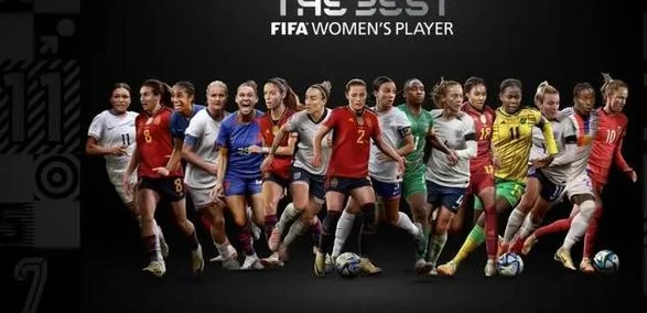 FIFA年度女足最佳球员候选：邦马蒂、汉森、塔比莎在列