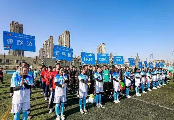 海港夺冠引爆关注、草根赛事引导热情，这项社区赛事见证花木足球氛围渐浓相关图七