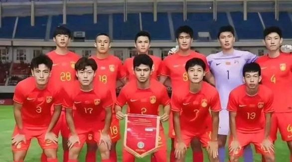 U19国足实力很强且不输韩国澳大利亚 王钰栋领衔或登顶亚洲之巅相关图五