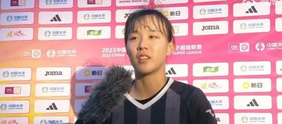 梅州妹子冲冲冲！梅州籍球员罗燏入选U23女足国家集训队