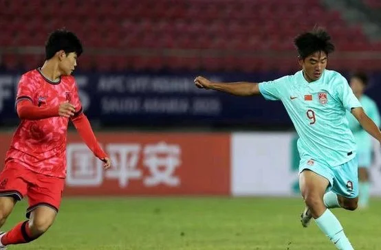 U17亚洲杯将在2025年1月23日抽签 U16国少首要目标是小组出线相关图五