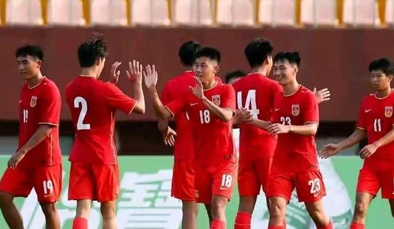 U17国足将以第三档身份参加抽签 若与韩国同组则属上上签相关图七