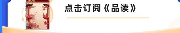 大山里的她们，何以两夺全国冠军？相关图十二