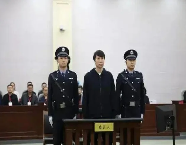 又菜又贪的李铁被判刑20年！相关图二