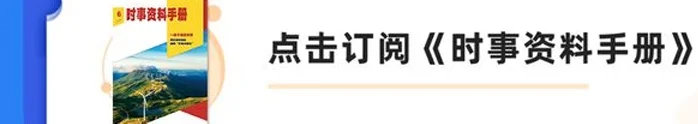 大山里的她们，何以两夺全国冠军？相关图十一