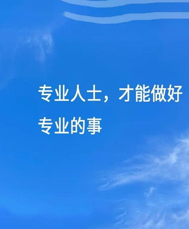 李铁启示录：犯受贿罪等五项罪名，国足原主教练李铁一审获刑20年