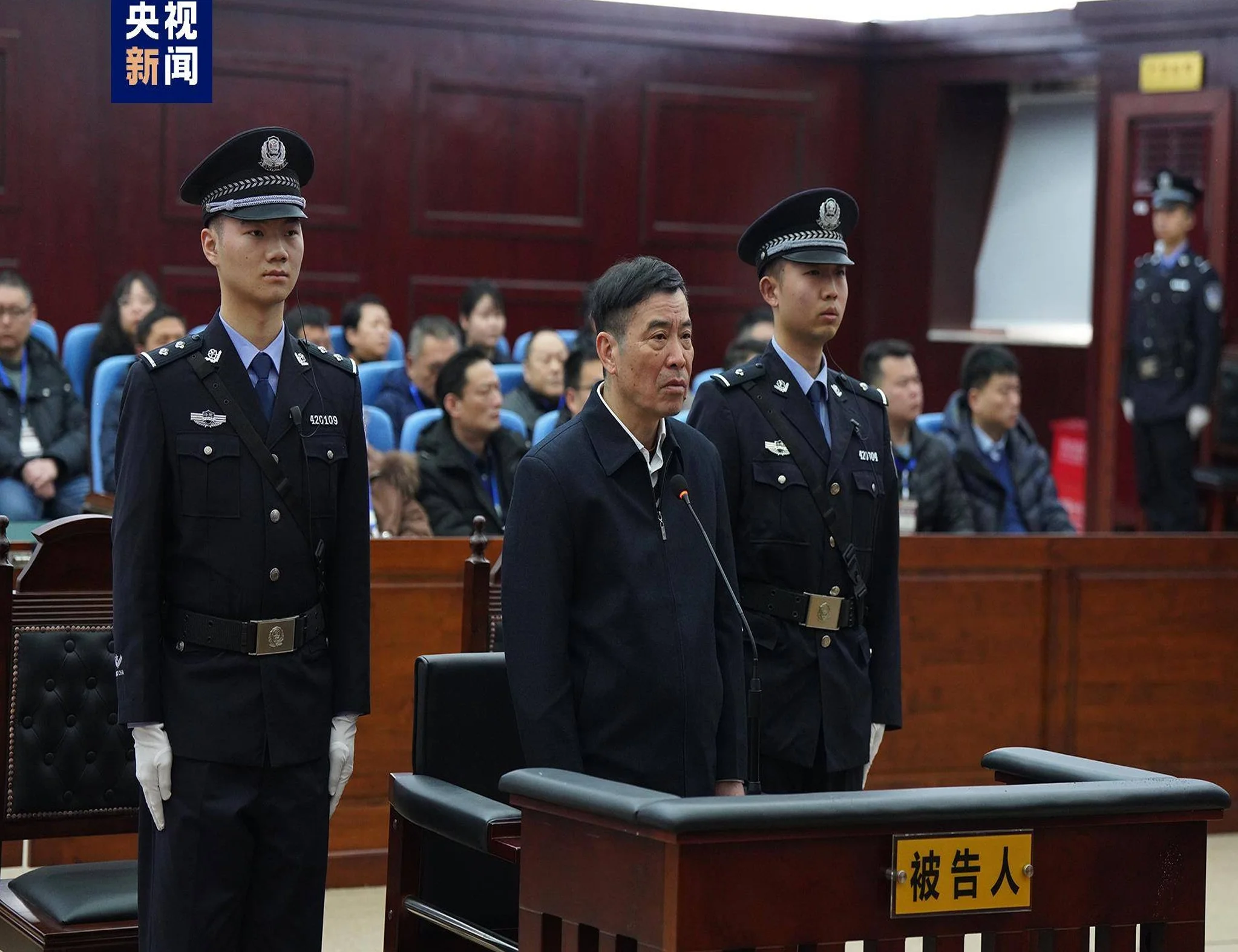 足球反腐即将终审：涉案总金额超过3.2亿 16人已获刑相关图三