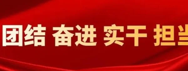 吉林地区首届“大东山水杯”雪地足球争霸赛昌邑区预选赛在全民健身活动中心火热开赛