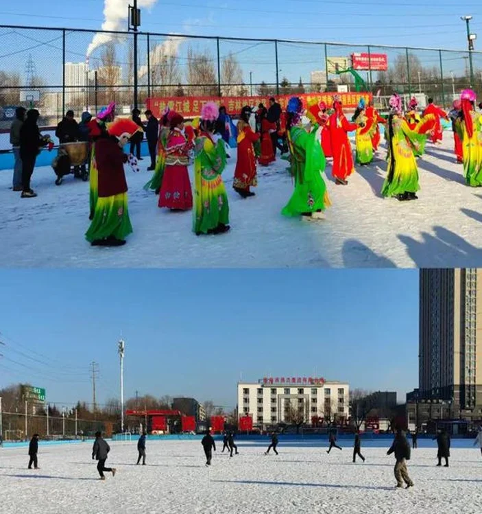 吉林地区首届“大东山水杯”雪地足球争霸赛昌邑区预选赛在全民健身活动中心火热开赛相关图二