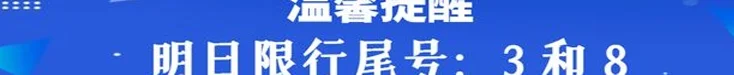 西南医科大学女子足球队：冠军是怎样炼成的？相关图四