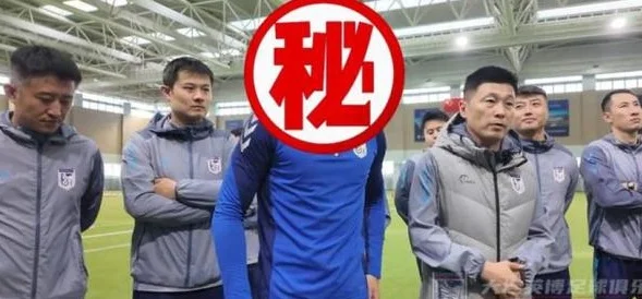 原黑龙江冰城主帅贾顺浩现身大连英博教练组，U23国家队球员加盟