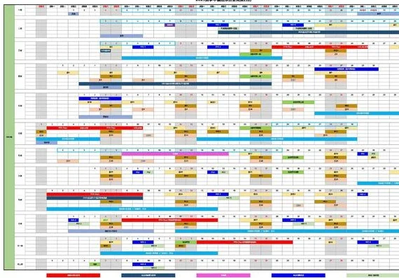 官宣！2025赛季中超联赛2月21日开赛，3月份18强赛前仅踢2轮