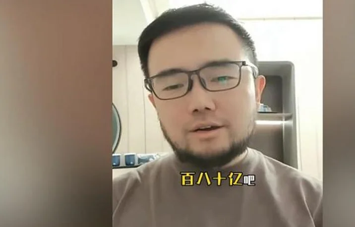 媒体人：广州队欠球员和教练的钱都不是大钱，但历史债务百八十亿