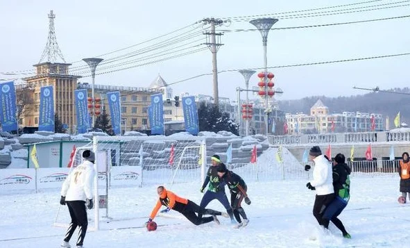 第二届上海合作组织雪地足球赛中国区选拔赛在伊春市伊美区揭幕相关图四