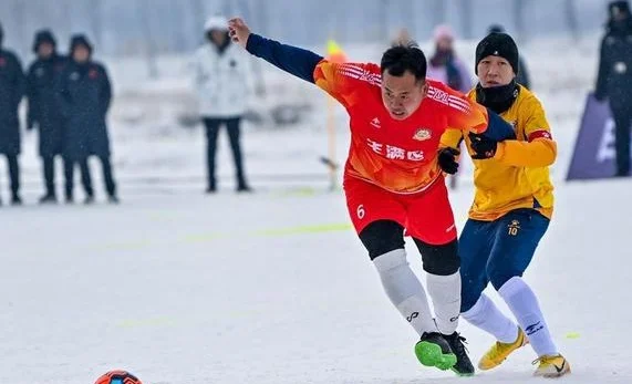 跨越3000公里，赴一场雪地版“村超”之约相关图八