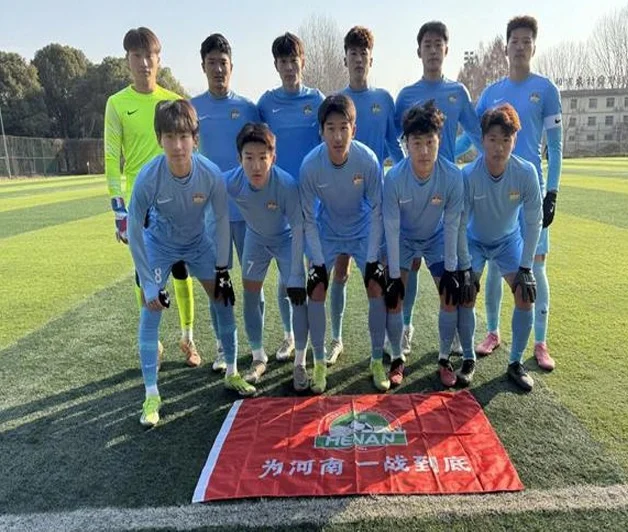 五连冠，河南俱乐部U17队再次问鼎河南省青少年U系列俱乐部杯相关图三