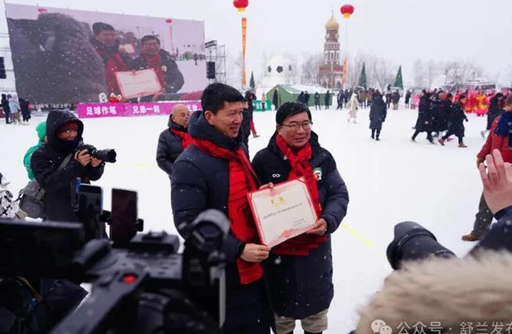 吉林首届“大东山水杯”南北乡村雪地足球邀请赛在舒兰南阳激情开赛相关图四