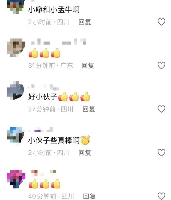 休赛不“休善”：成都蓉城俱乐部廖荣祥、孟俊杰球场边的英勇营救相关图二