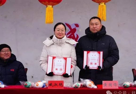 吉林首届“大东山水杯”南北乡村雪地足球邀请赛在舒兰南阳激情开赛相关图五