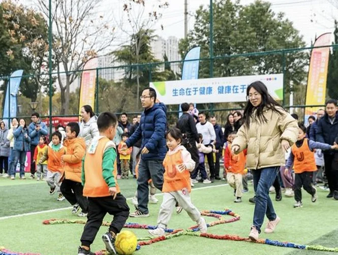 这场别具特色的“足球嘉年华”你参与了吗？相关图五