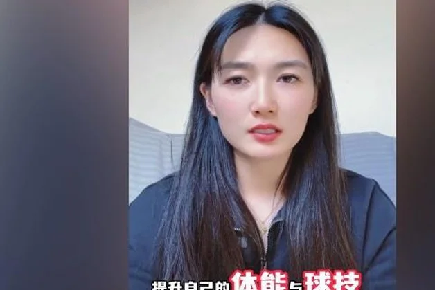 杨莉娜：如果你也怀揣着足球梦想，请记住欲望是你最强大的武器