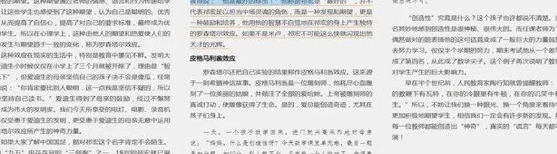 前国脚祁宏：为200万踢假球锒铛入狱，如今当足球总监相关图八