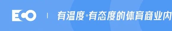 体育没有小年：2025，范志毅依然在路上丨feat.管泽元