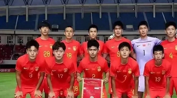 U20亚洲杯时间更新！中国队19点30分首战卡塔尔，目标3分相关图三