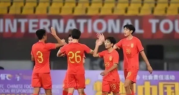 U20亚洲杯时间更新！中国队19点30分首战卡塔尔，目标3分相关图二