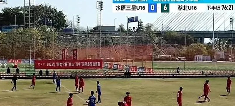 6-0！中国U16冠军大胜韩国冠军，压着打，球迷：韩国足球到头了相关图三