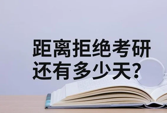 这是一件球事，而且还是糗事！也许关于足球，但远不只是足球相关图五