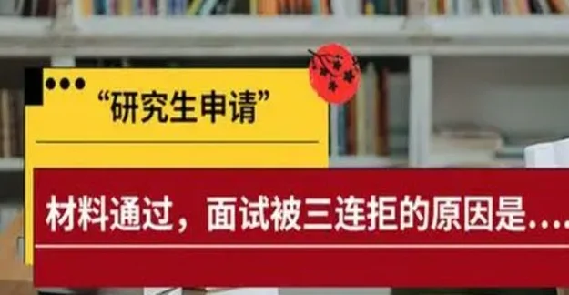 这是一件球事，而且还是糗事！也许关于足球，但远不只是足球相关图四