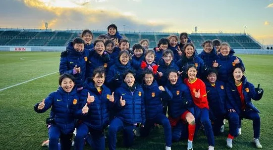 1-0！1-1！中国女足强势复苏，U17两战日本保持不败，剑指世界杯相关图四