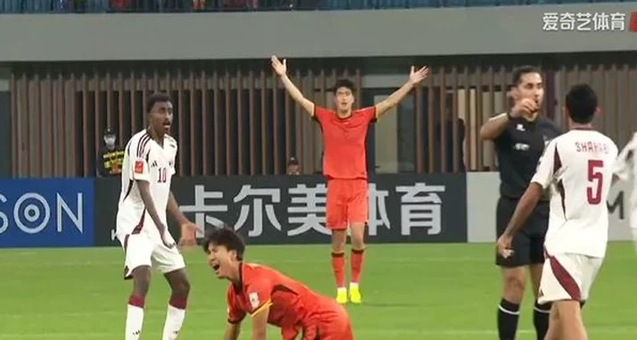 元宵快乐+旗开得胜！U20国青首战告捷：亚洲杯晋级在望相关图三