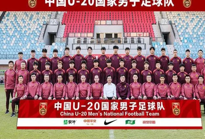 U20国足VS卡塔尔前瞻：关乎出线志在3分，攻坚效果决定走势