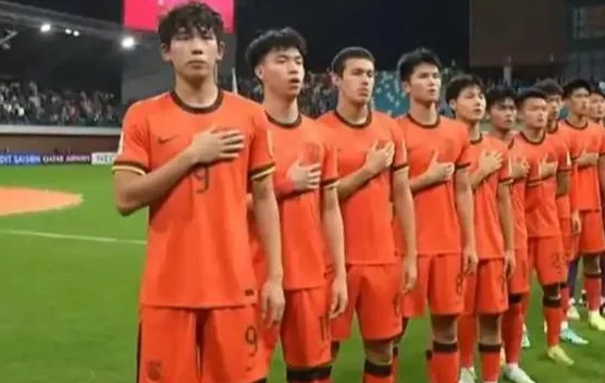 2-1，5-1！U20亚洲杯最新积分排名出炉，中国和澳洲有望携手出线